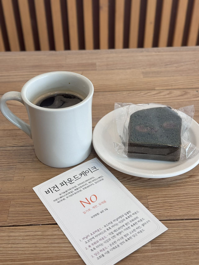 광주 건강한 베이커리를 판매하고 있는 카페추천,카페크라운