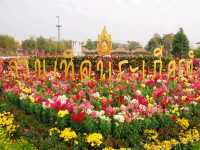 เชียงรายดอกไม้งาม สวนสาธารณะหาดนครเชียงราย