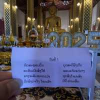 Pha That Sikhottabongพระธาตุศรีโคดตะบอง ท่าแขก ลาว