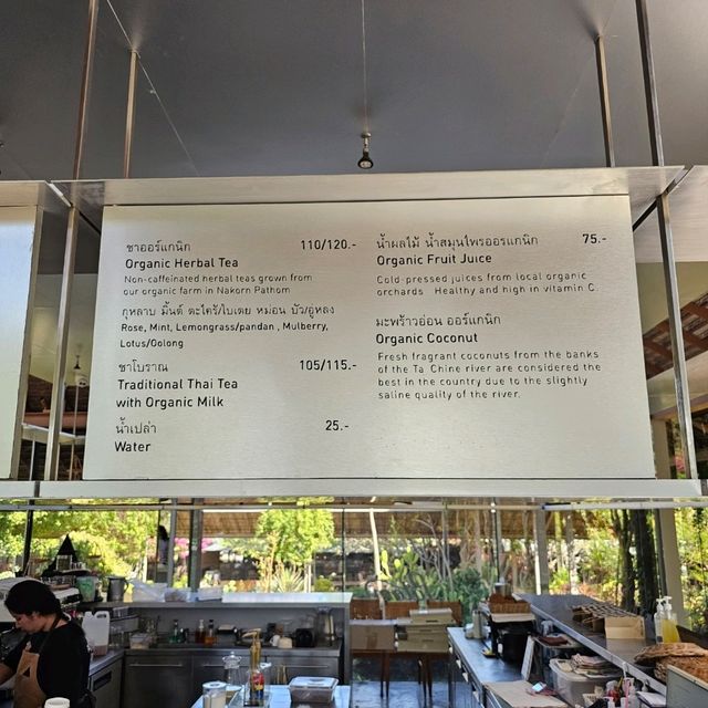 ปฐม ออร์แกนิก ลิฟวิ่ง (Patom Organic Living Cafe)