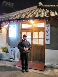 역사와 전통의 진주 찐노포맛집