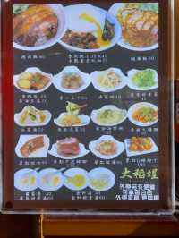 Dadaocheng Braised Pork Rice: Comfort Food with Oozing Perfection