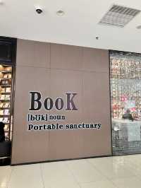 ร้านหนังสือชื่อดังย่านเฉิงตู✨📚