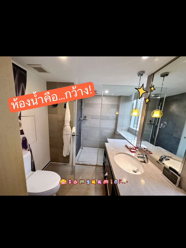 ที่พักเซี่ยงไฮ้🇨🇳 ฝากกระเป๋าฟรี✅