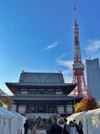 Tokyo Tower โตเกียวทาวเวอร์