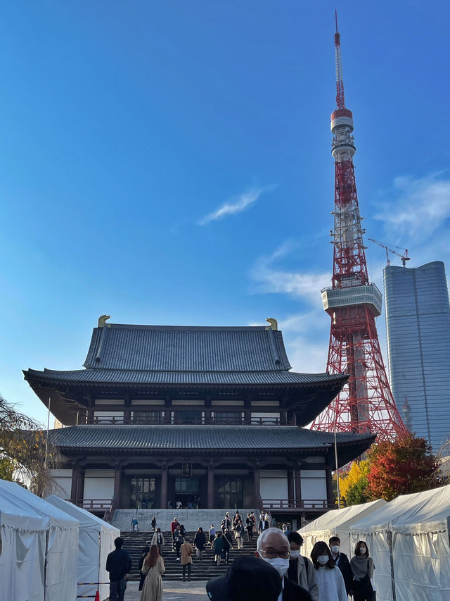 Tokyo Tower โตเกียวทาวเวอร์