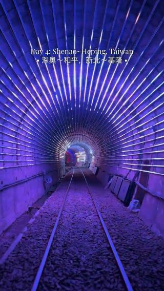 Taiwan’s Coastal Beauty: Rail Biking, Geoparks, and Picture-Perfect Views