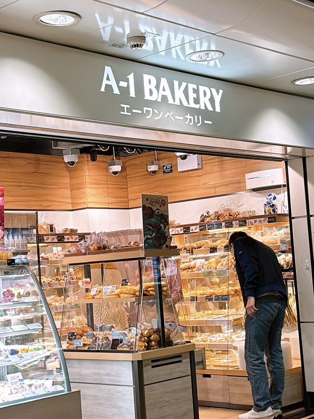 🎏A-1 Bakery發現‼️同Mister Donut撞晒款嘅忌廉法蘭奇🍩