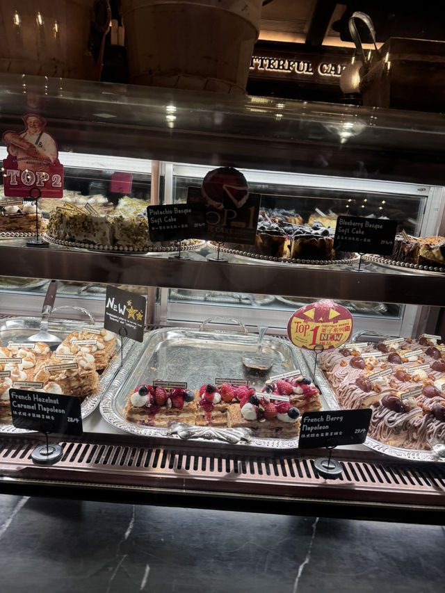 ร้านเบเกอร์รี่เจ้าดัง Butterful & Creamorous
