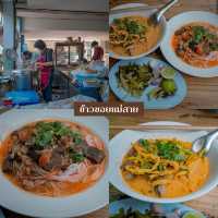 20 ร้านเด็ดร้านดังลำแต๊ จ.เชียงใหม่ 