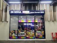 In seoul halal BBQ บิ้กซีปัตตานี