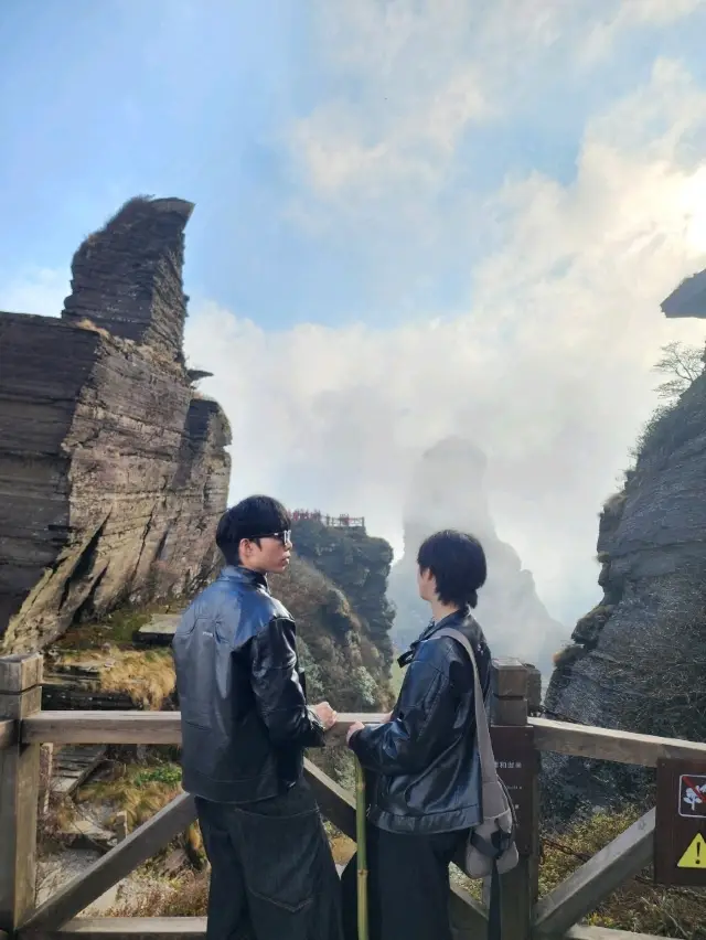 ⛰️FanJing Mountain