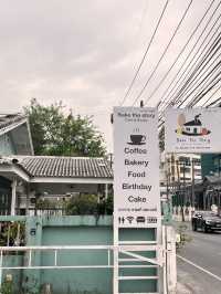 Bake The Story Phuket 