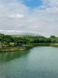 Shenzhen Bay Park