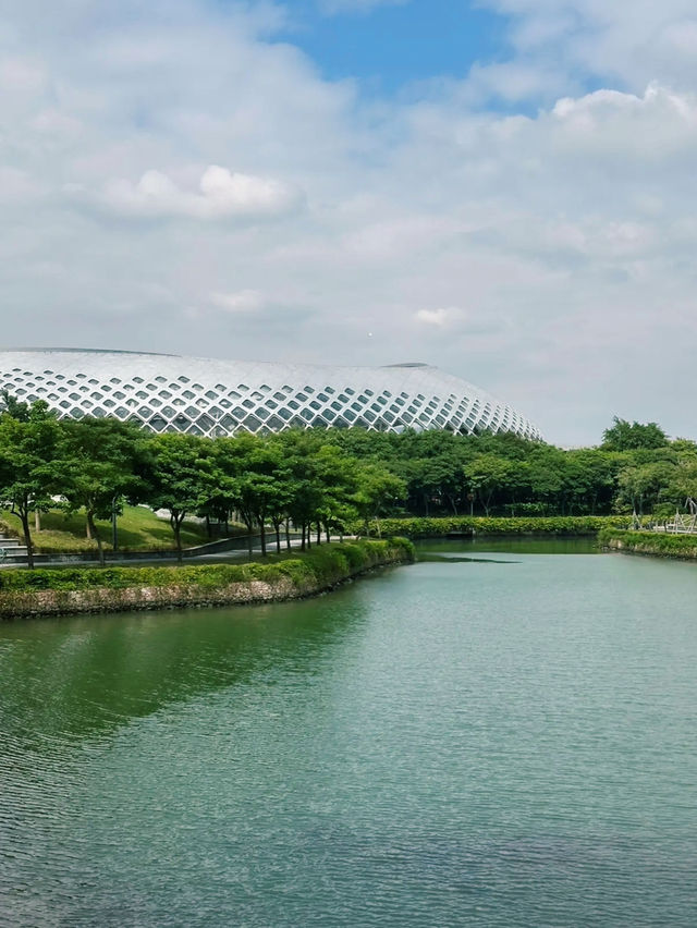 Shenzhen Bay Park