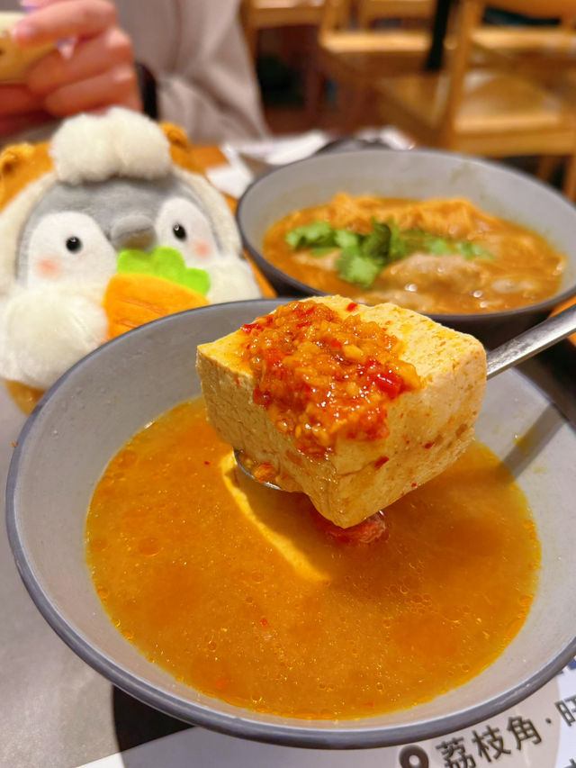 蛋餅好出色🥰