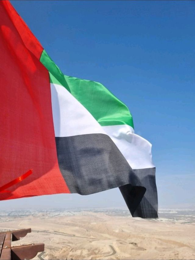 great City for business & travel مدينة جميلة تربط بيت ٣ دول