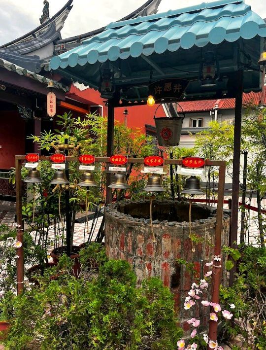 Thian Hock Keng Temple