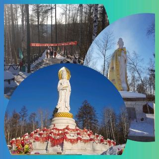 哈爾濱-漠河 4天3夜行程規劃大公開