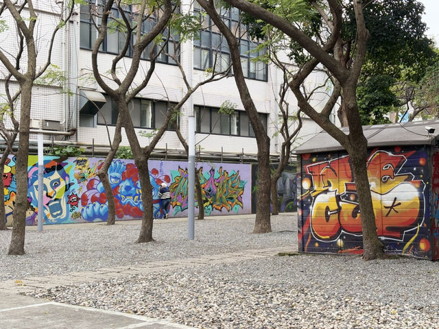 台北市電影主題公園 充滿活力藝術創作好地方