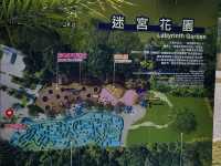 看見澄清湖之美