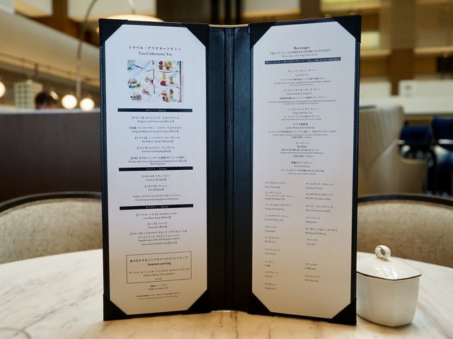 Elegant Afternoon Tea at InterContinental The Strings Tokyo