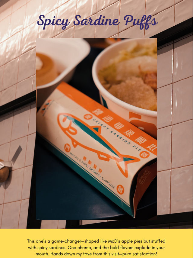 🇲🇴| 澳門 - 澳門小食新革命！