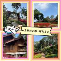 ～微微閃耀～查勒拉花園～