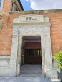 Shanghai City Walk:Zhang Yuan