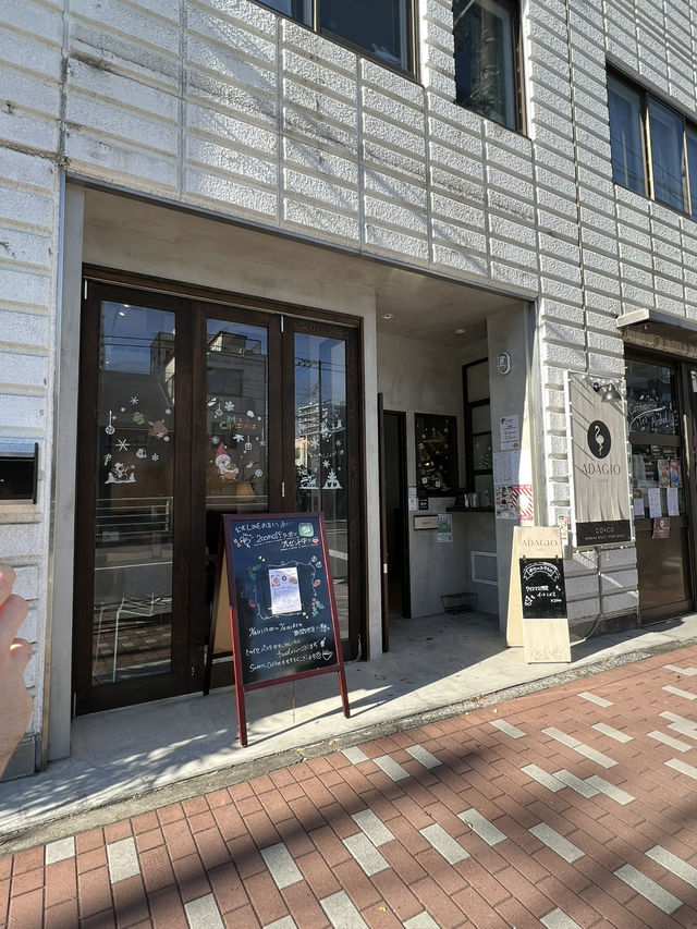 Hidden Gem in Sumida: ADAGIO CAFE
