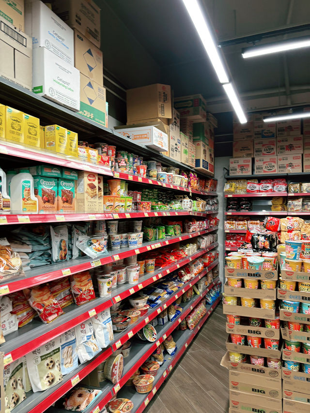 DS Groceries