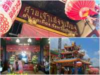 แบคแพคเที่ยวเมืองปัตตานี