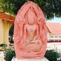 วัดพระรูป