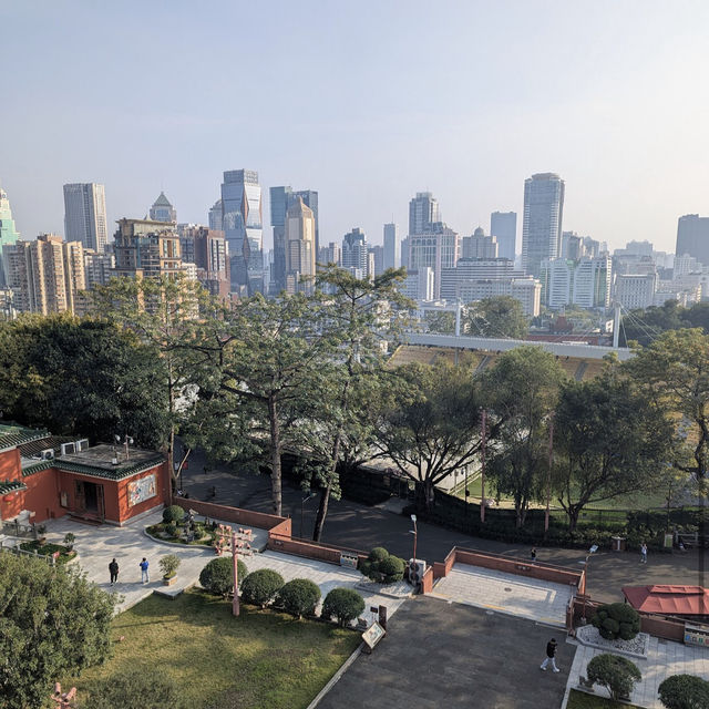 Yuexiu Park (越秀公園)