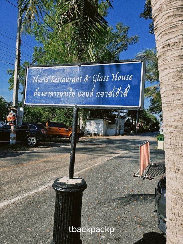 Chataeu de Khaoyai วันหยุดสำหรับครอบครัว👨‍👩‍👧‍