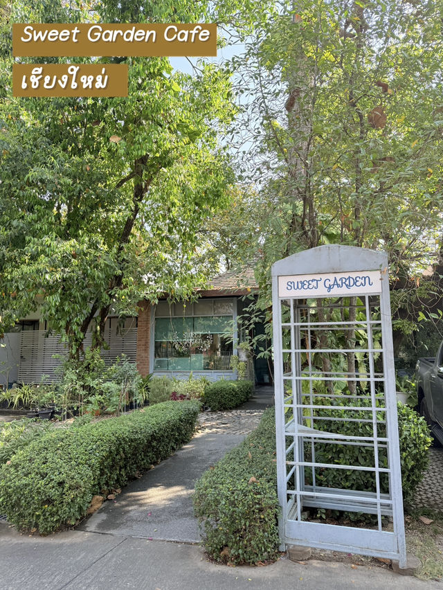 📍Sweet Garden Cafe ที่ข้างในสุดว้าว