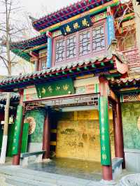 Nature's Oasis: Baotu Spring Park Jinan