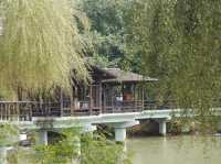 新竹公園