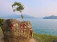 Pedaling to Perfection: Cycling at Sun Moon Lake