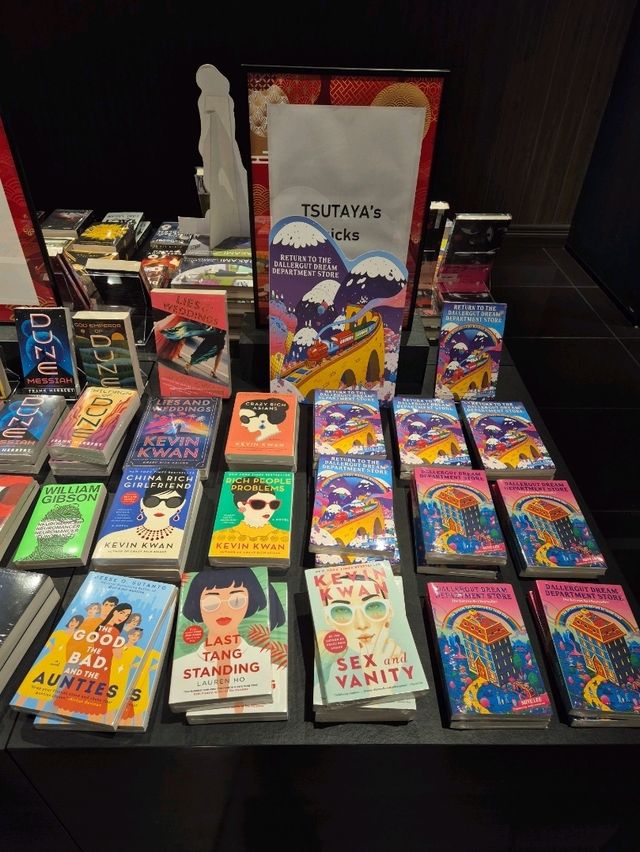 Tsutaya Bookstore Malaysia 📚