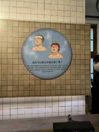 A Walk Through History at Beitou Hot Spring Museum