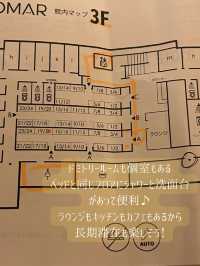 富良野ホステルレビュー