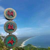 文昌銅鼓嶺：石頭會唱歌的祕密