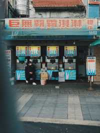 從老街到碼頭，淡水的每一步都好有味道