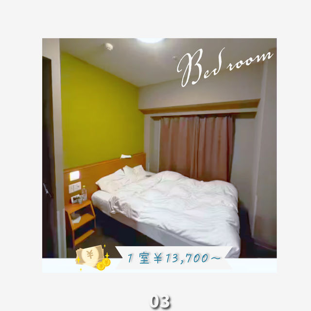 ▷▶︎▷🇯🇵大阪のおすすめホテル🏨3選