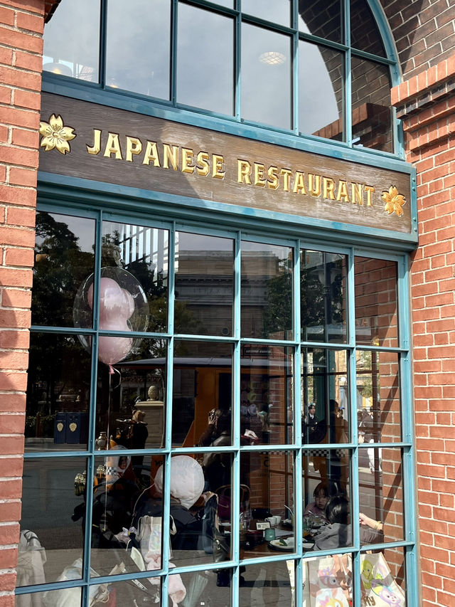 동심의 세계로, 도쿄 디즈니씨🪼🪸🤍