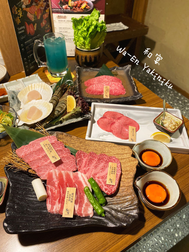 兩屆米芝蓮推介 🌟🌟和宴