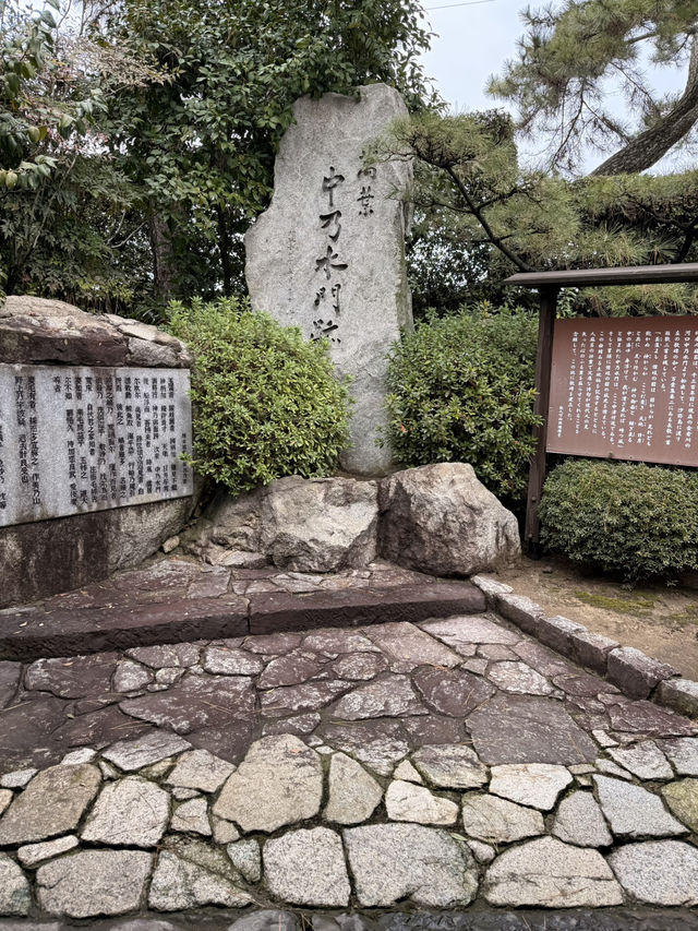 【丸亀】景色多様✨日本最大の広さの文化財庭園✨