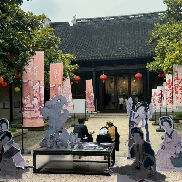 Tang Bohu's Former Residence