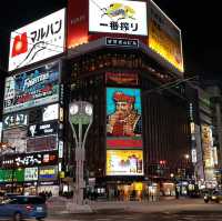 Sapporo: A Winter Wonderland with Year-Round Charm